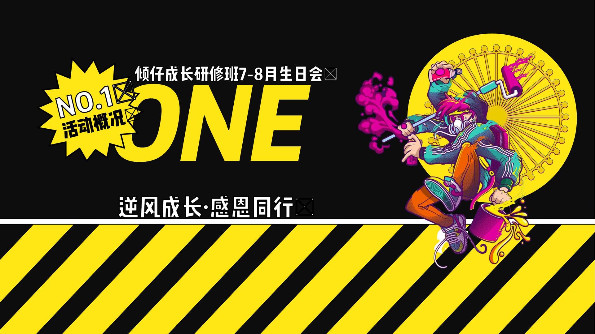 银新雅文化文化携手高校推进文化创作与研究合作